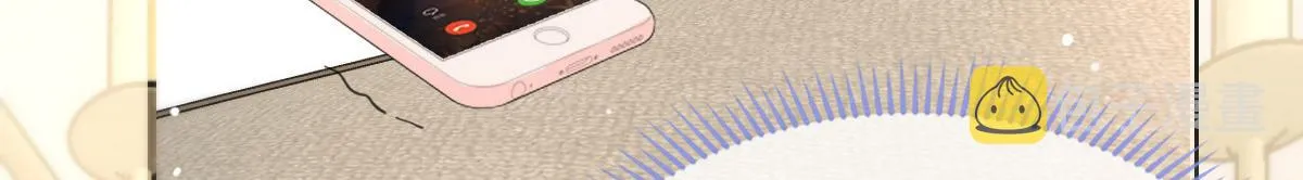 8 第123页