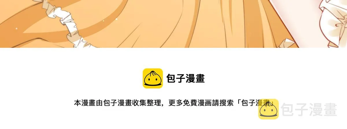 8 第129页