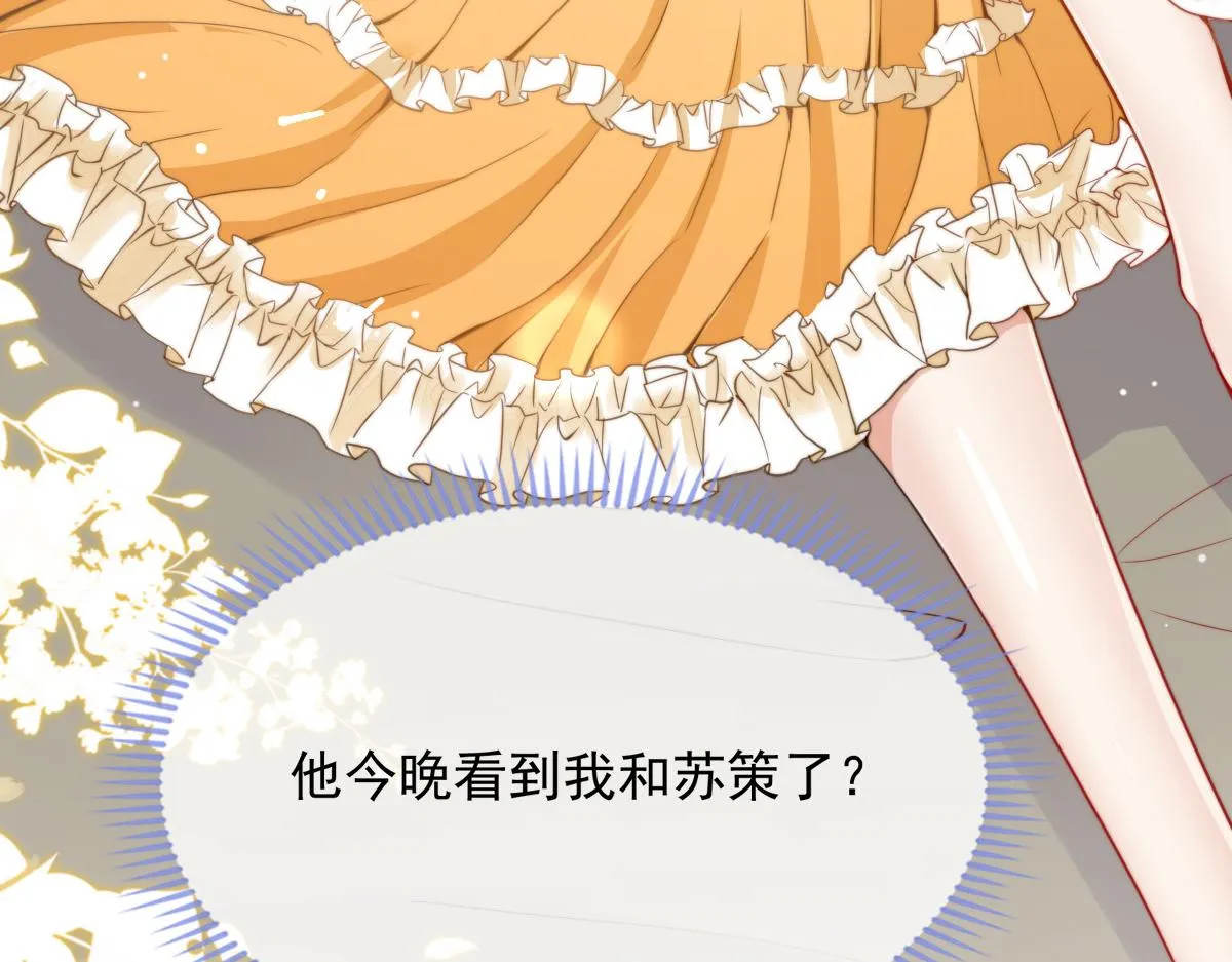 8 第130页