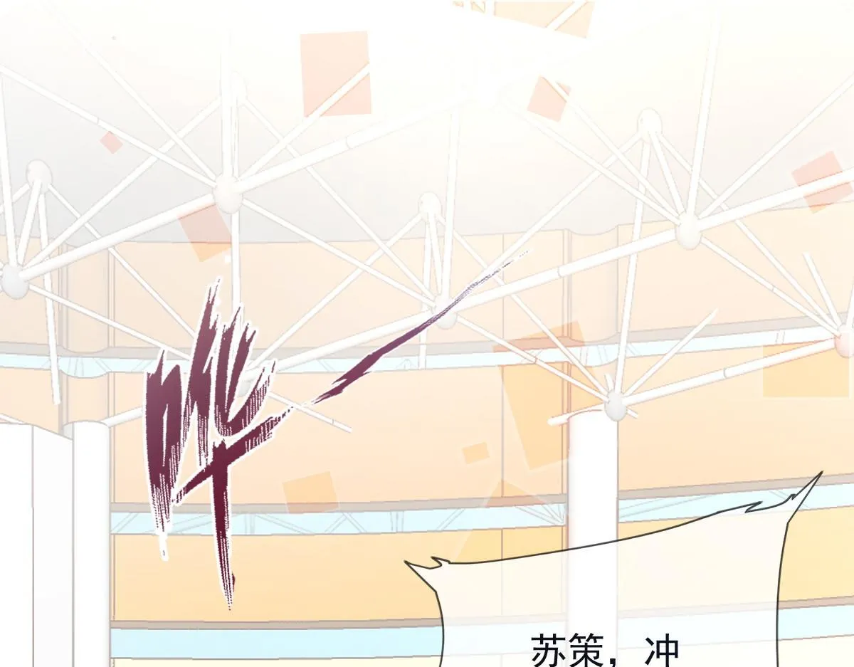 7 第4页