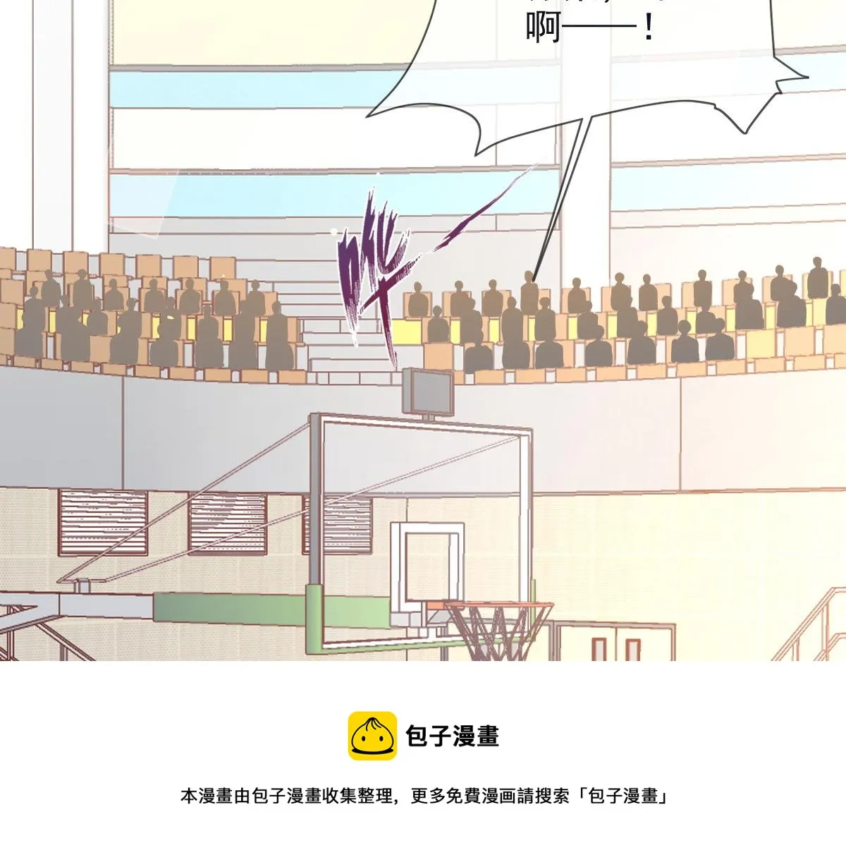 7 第5页