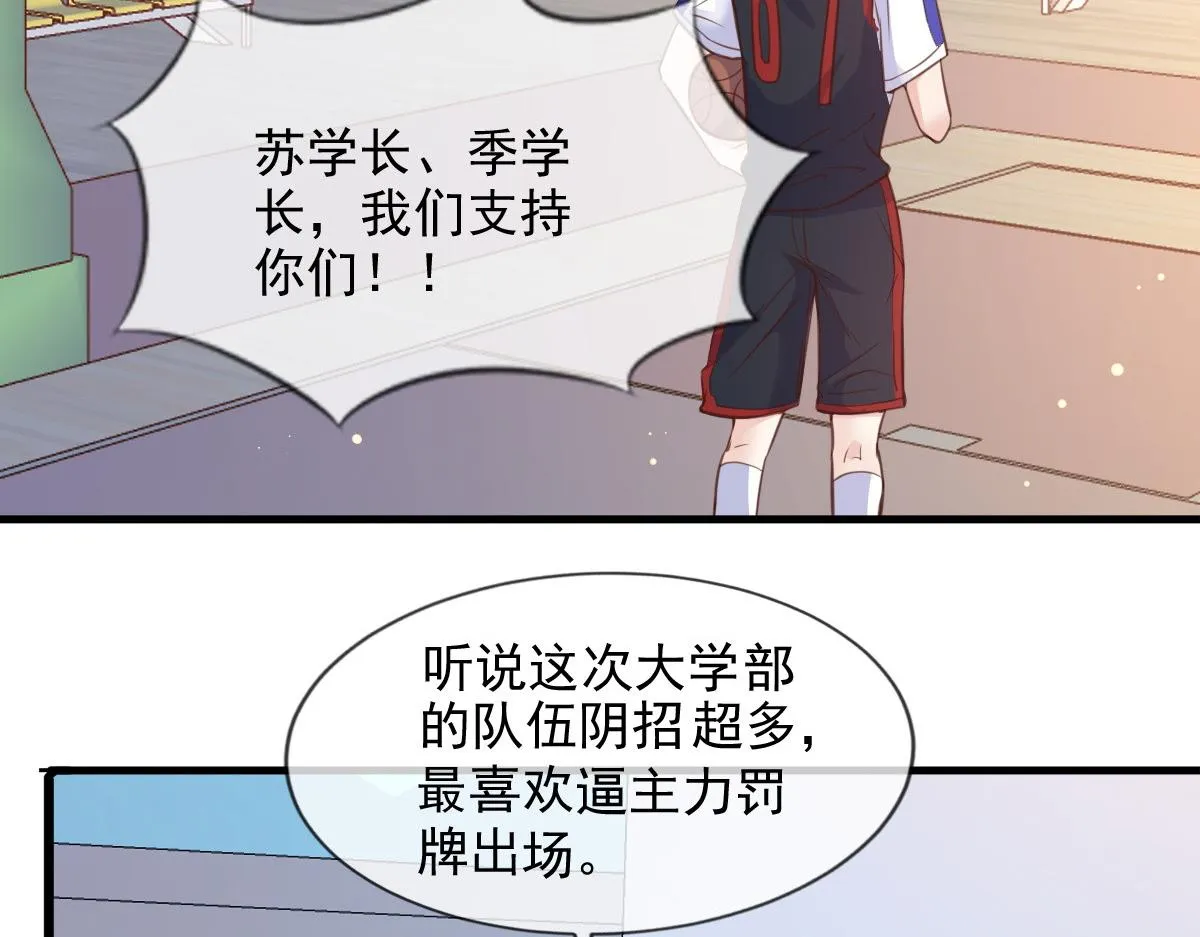 7 第7页