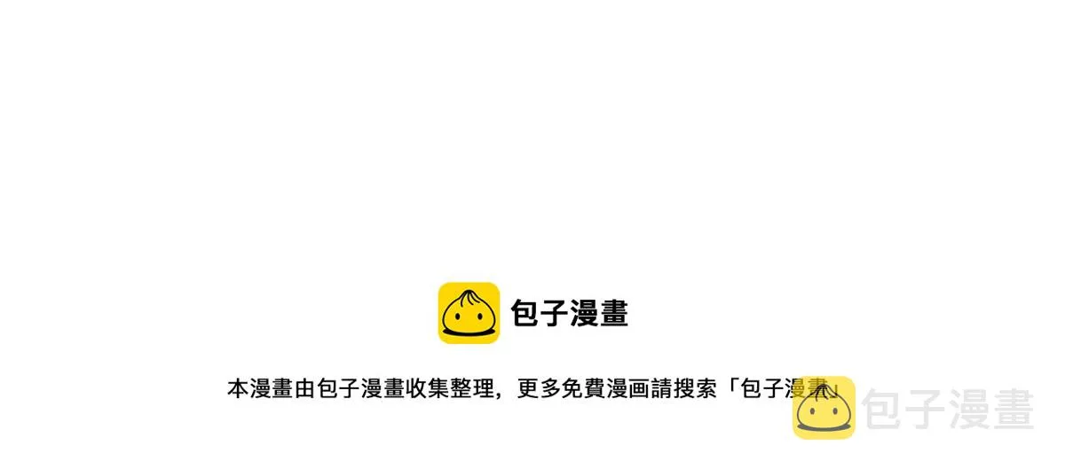 7 第9页