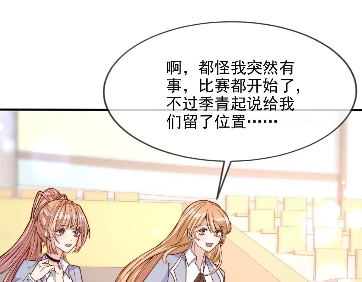 7 第10页