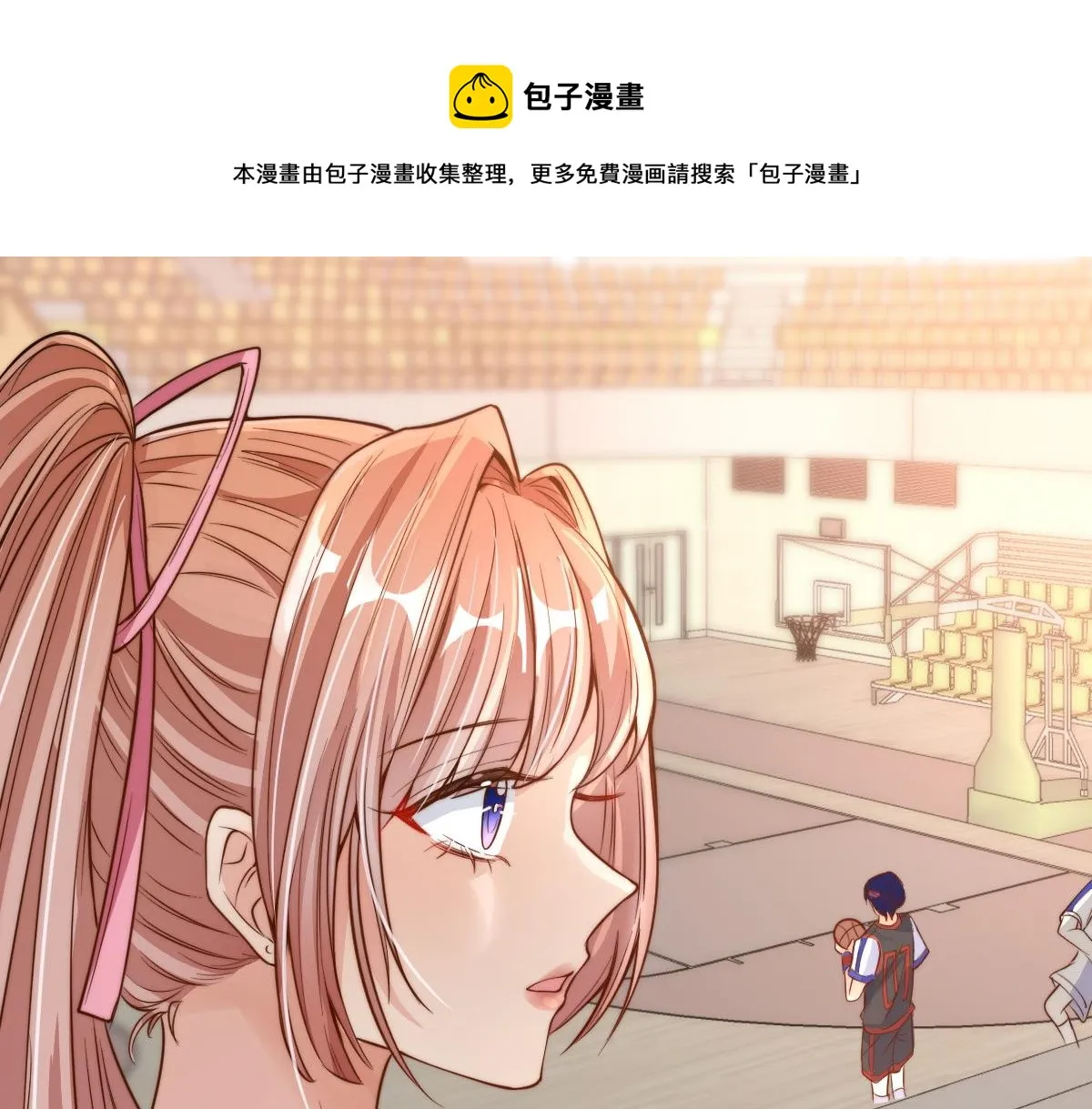 7 第13页