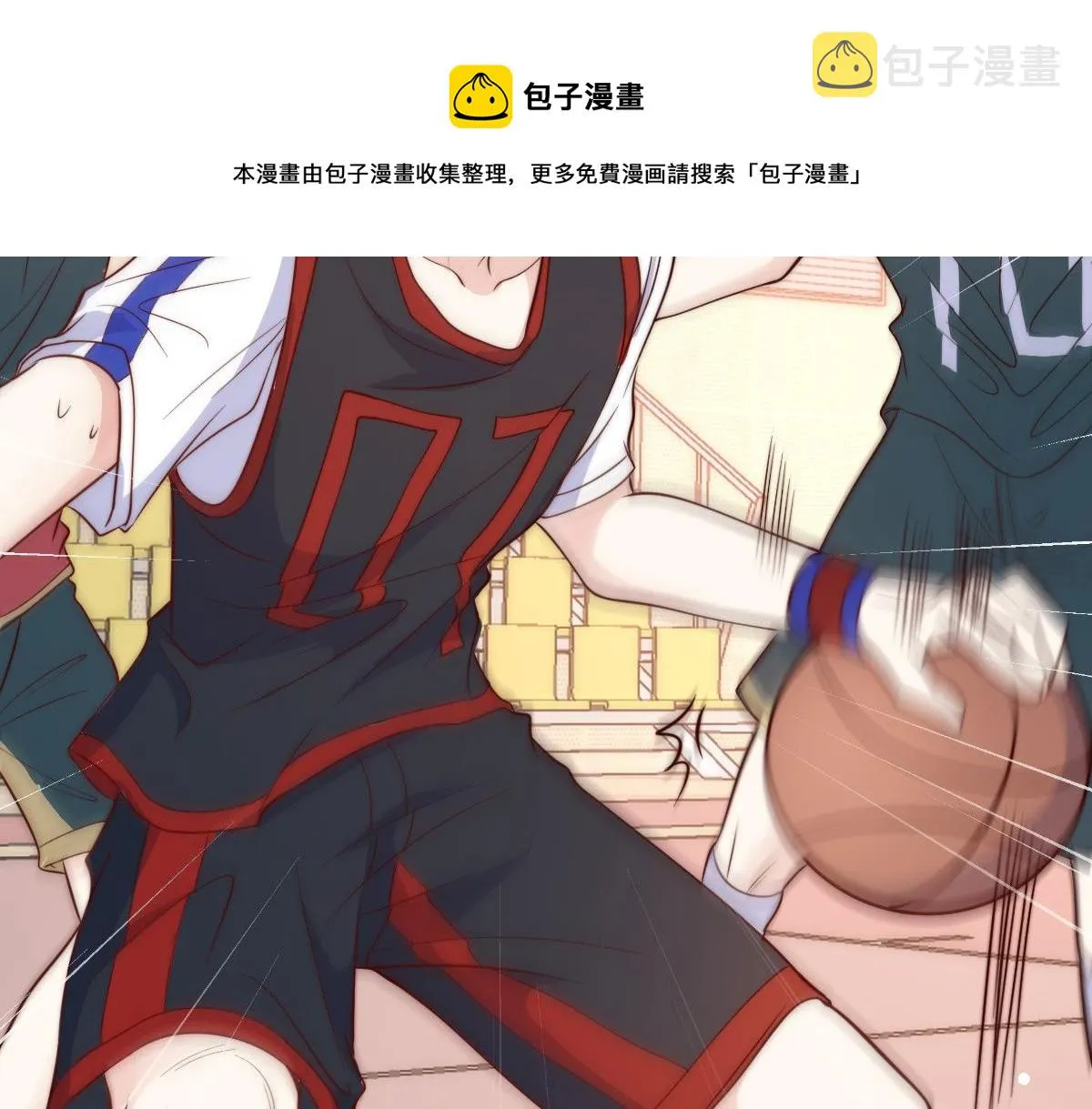 7 第17页