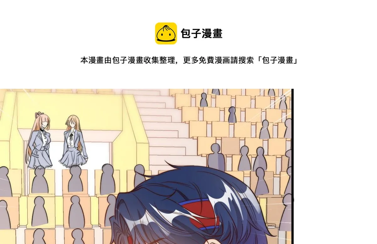 7 第21页