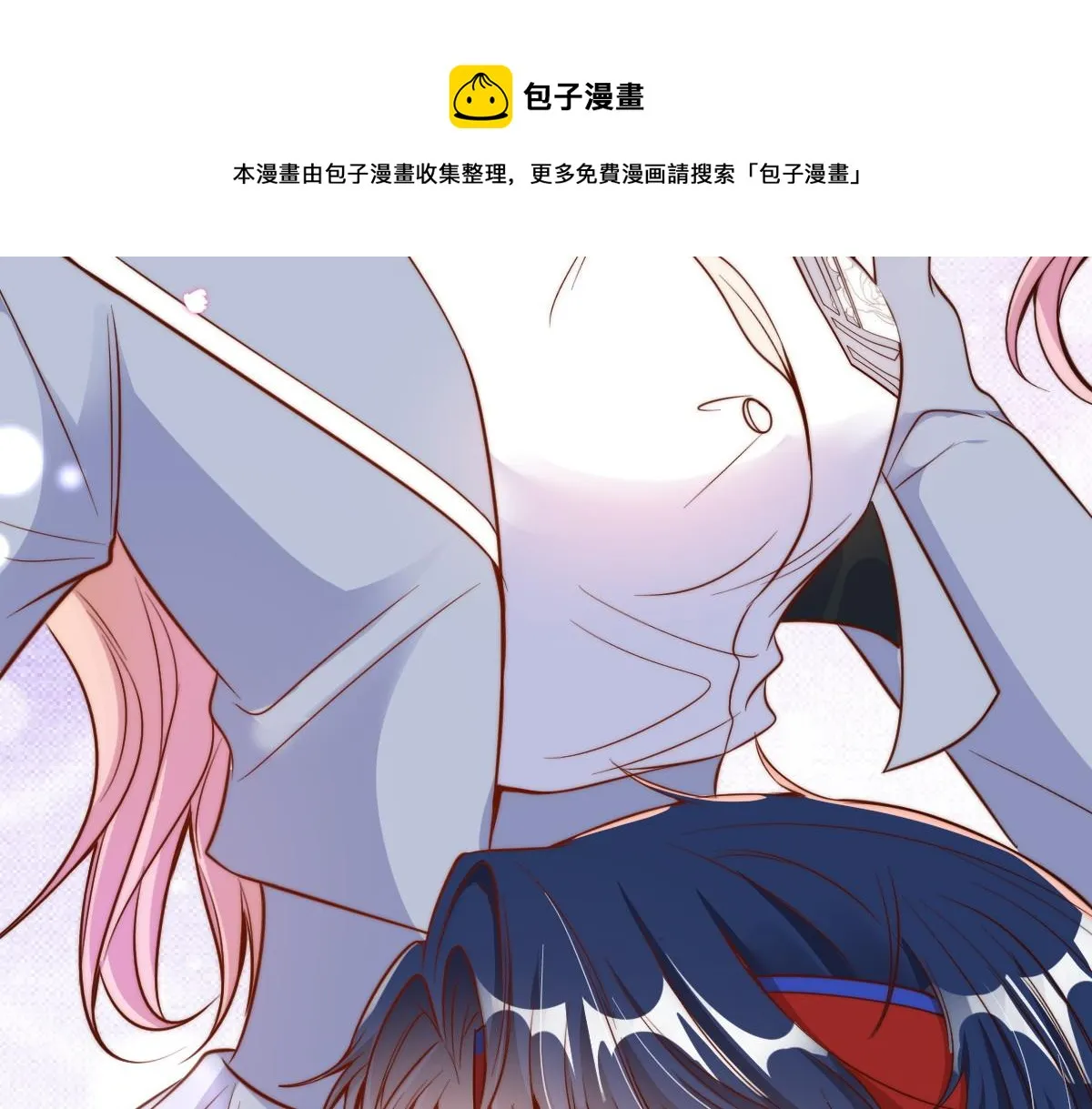 7 第25页