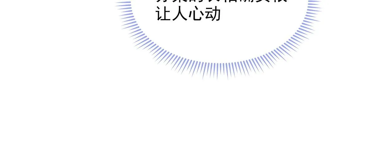 7 第30页