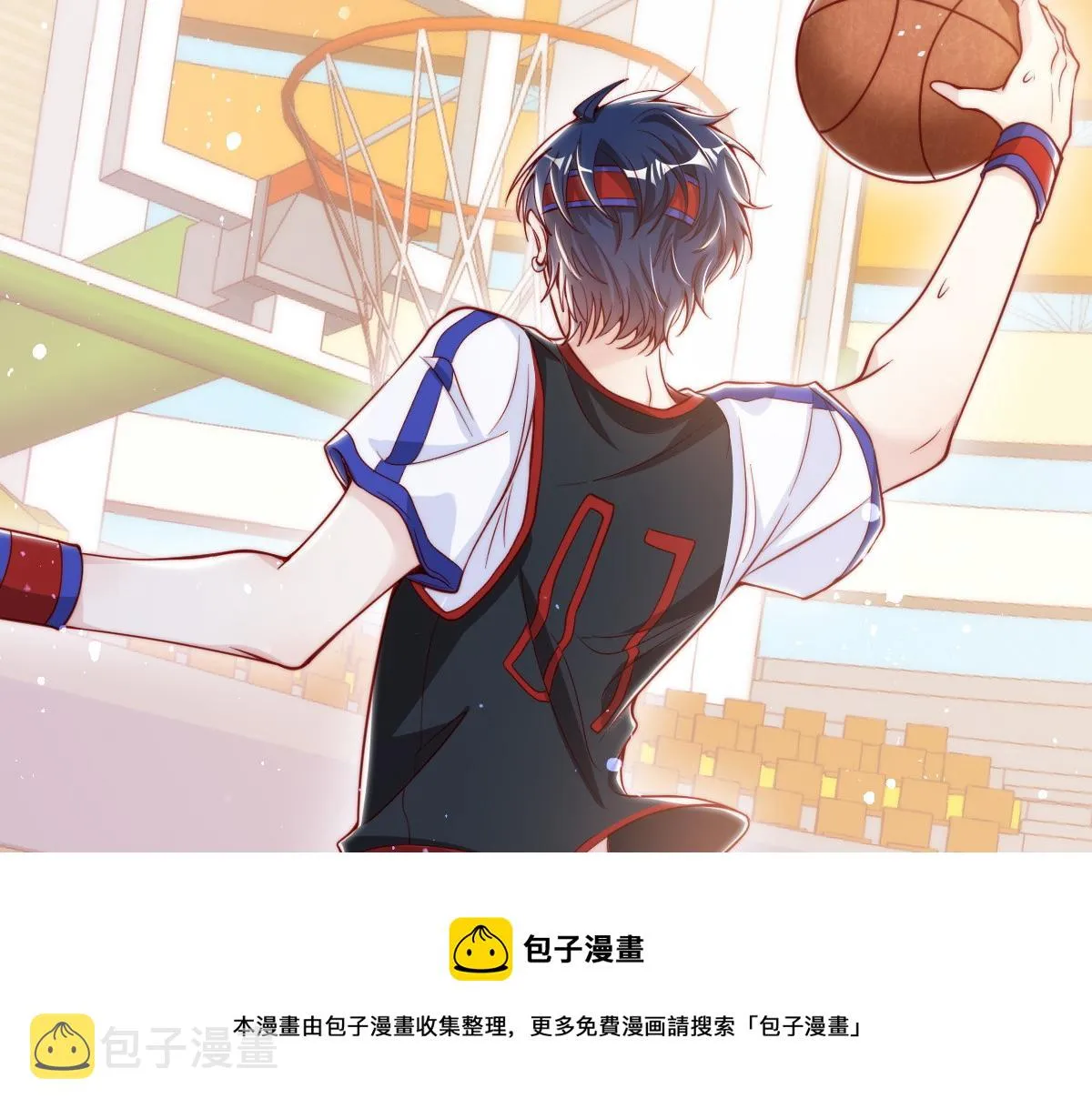 7 第37页