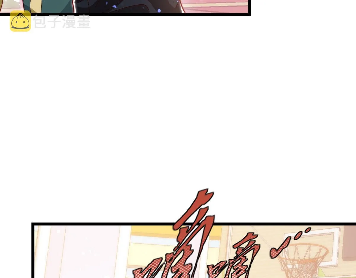 7 第43页