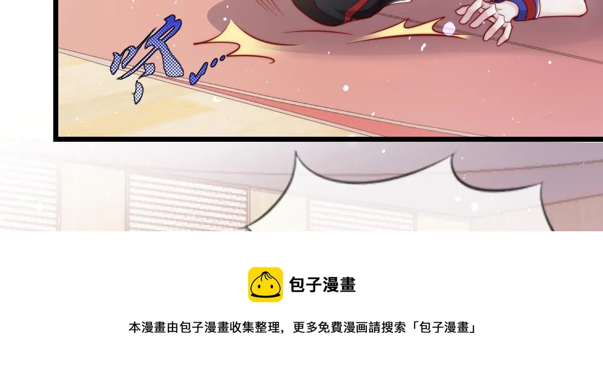 7 第45页