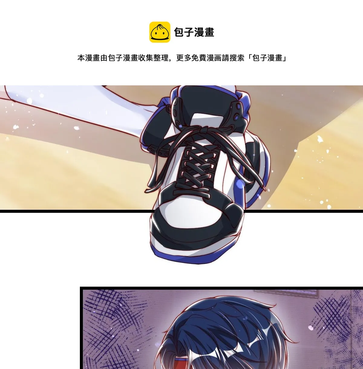 7 第49页