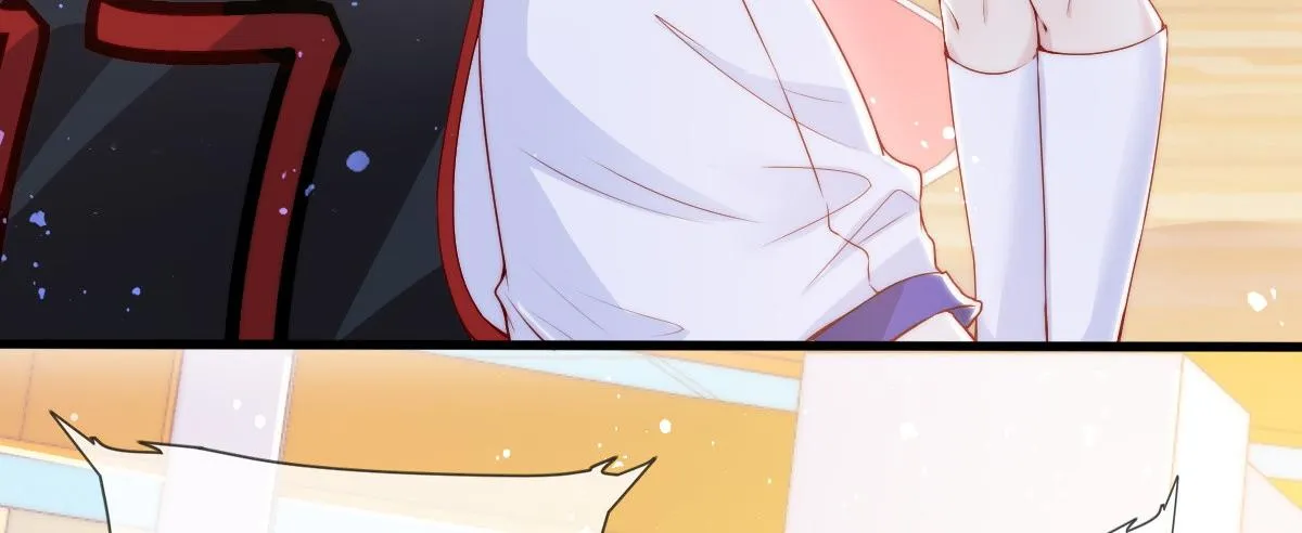 7 第54页