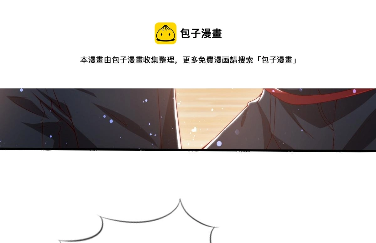 7 第57页