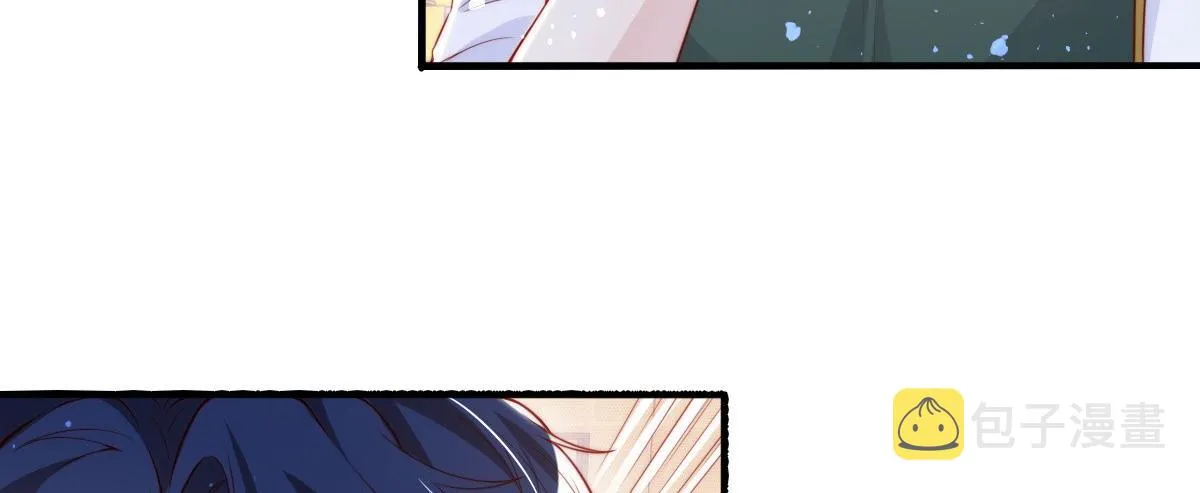7 第63页