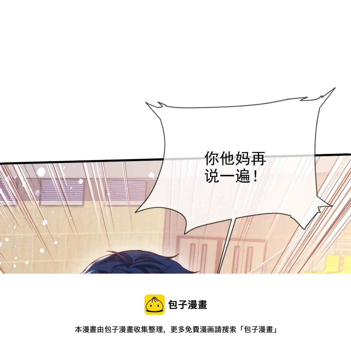 7 第65页