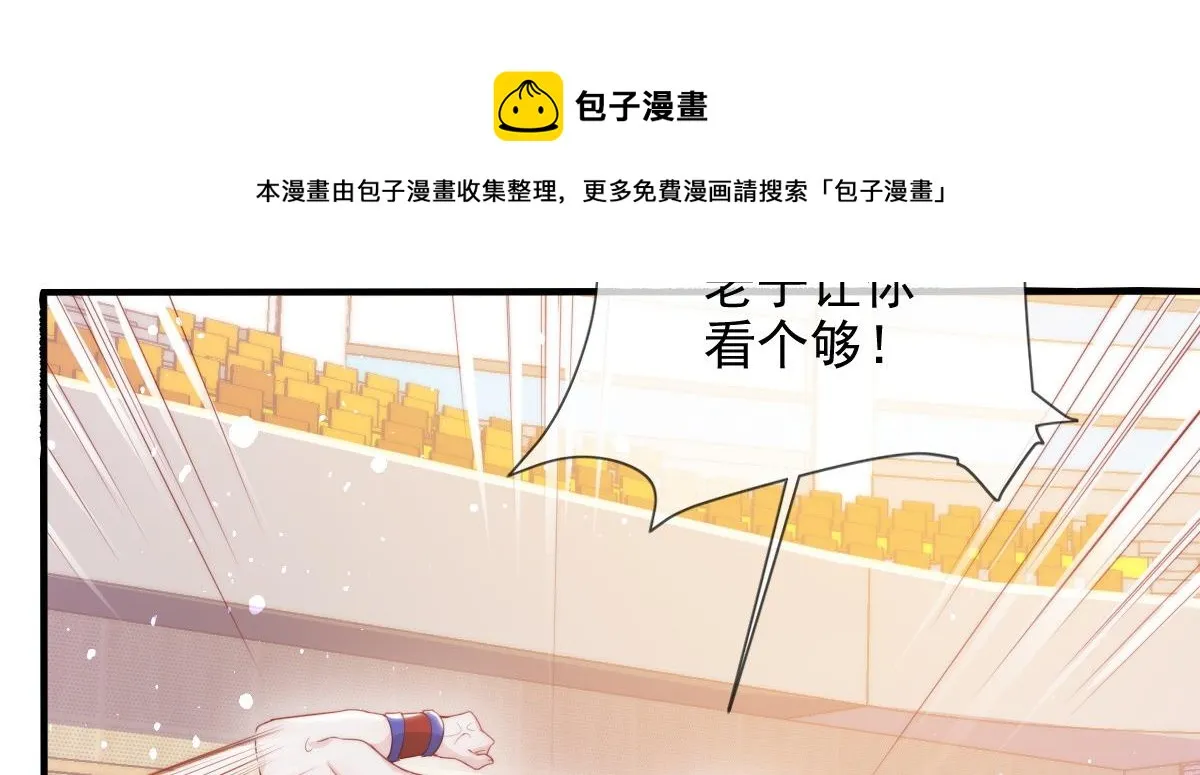 7 第69页