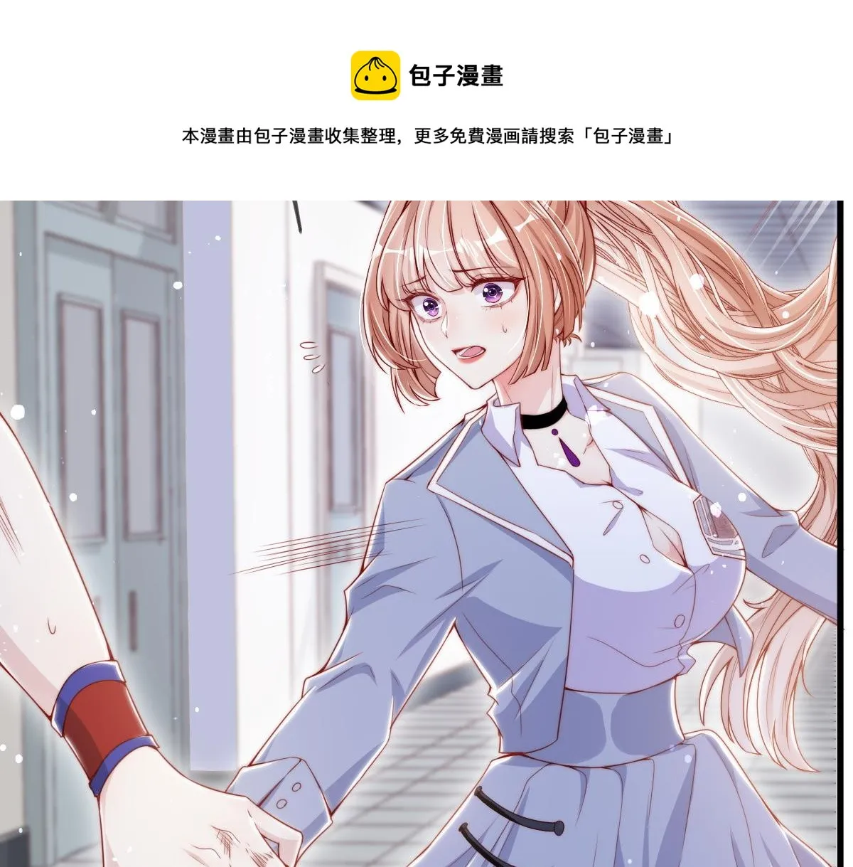 7 第89页