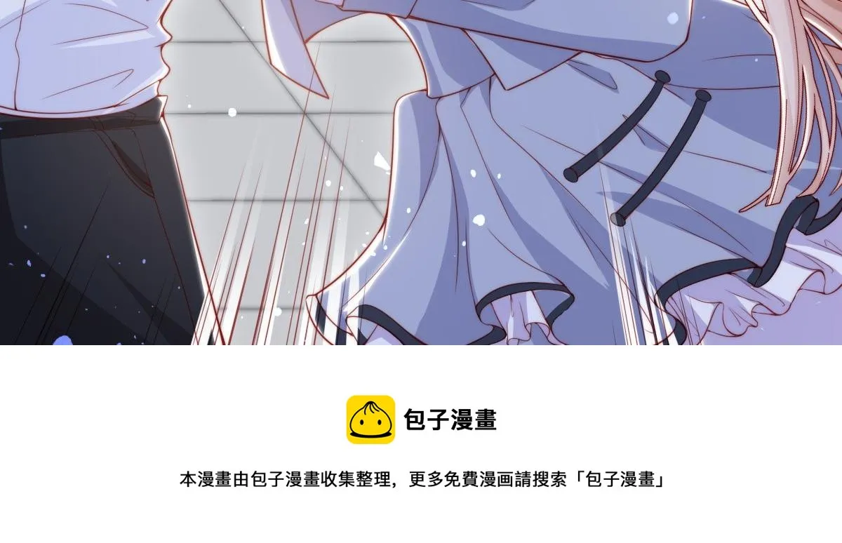 7 第93页