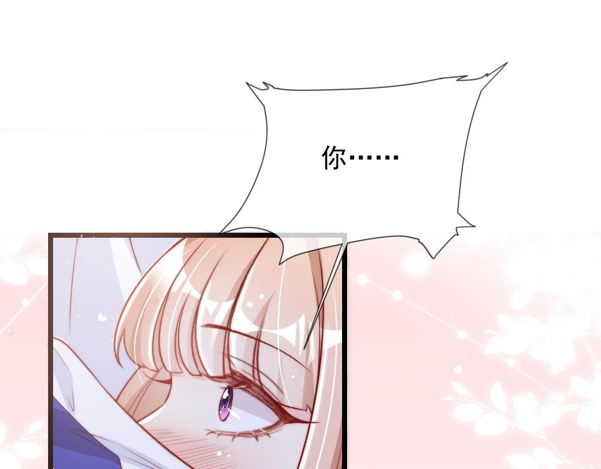 7 第94页