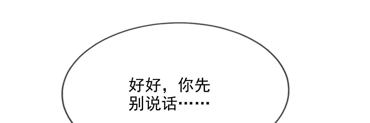 7 第96页