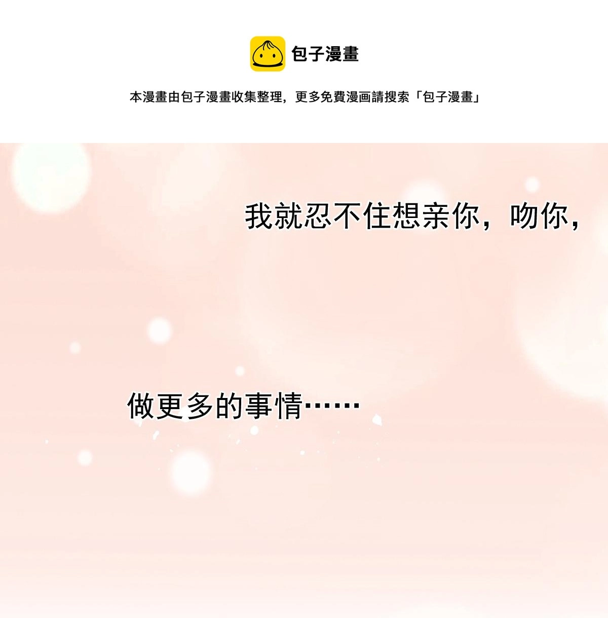 7 第101页