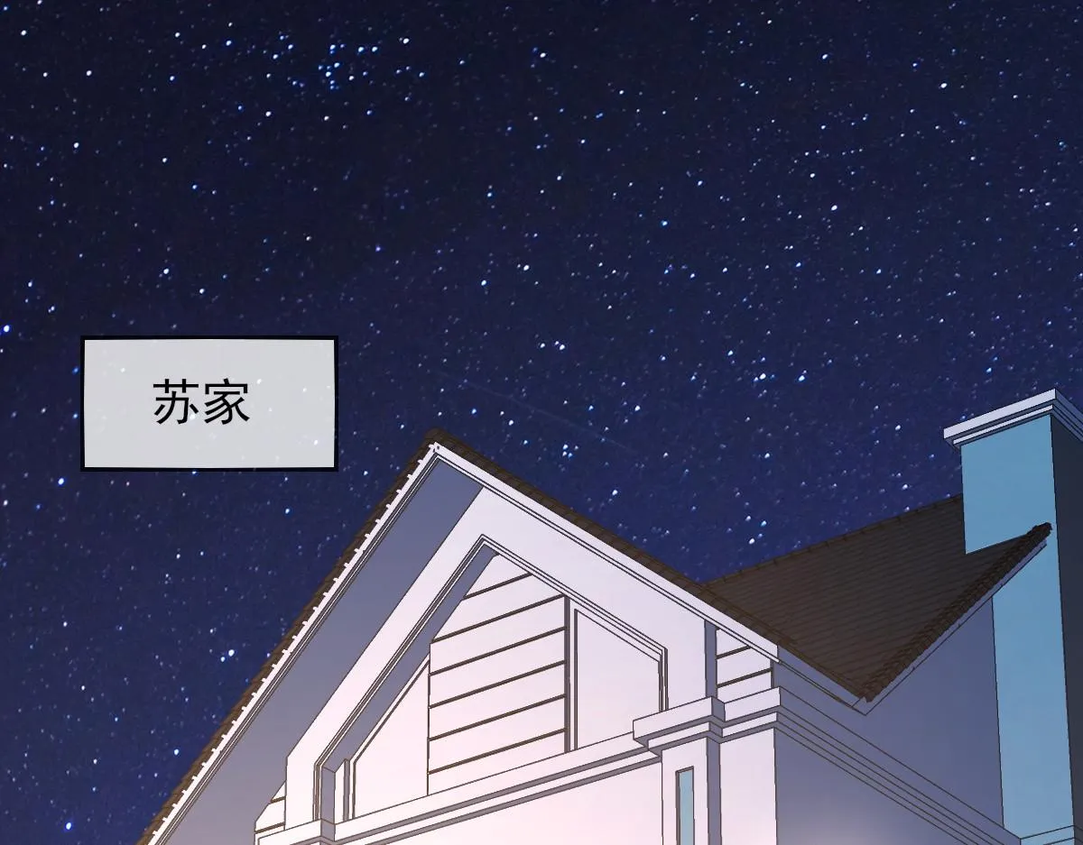 6 第4页