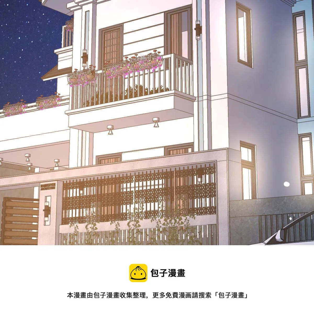 6 第5页