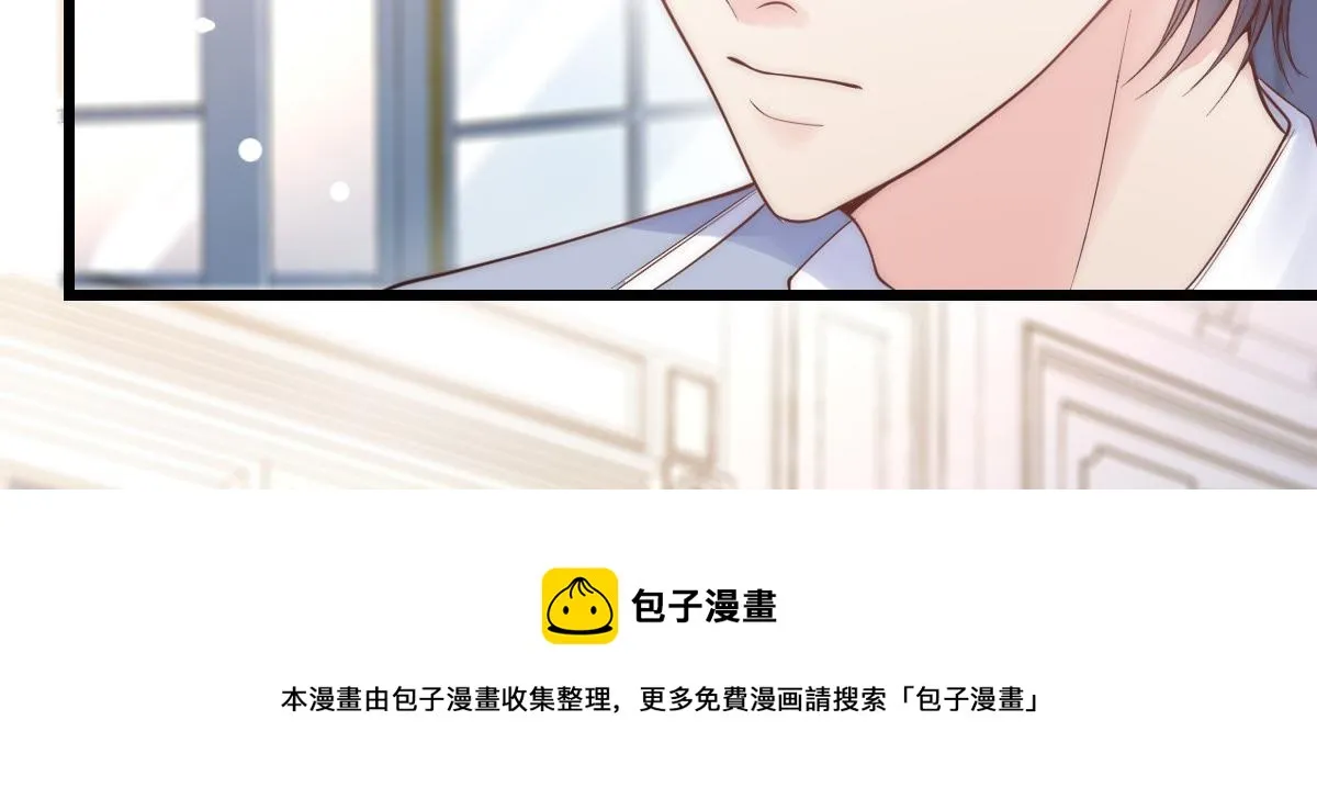 6 第9页