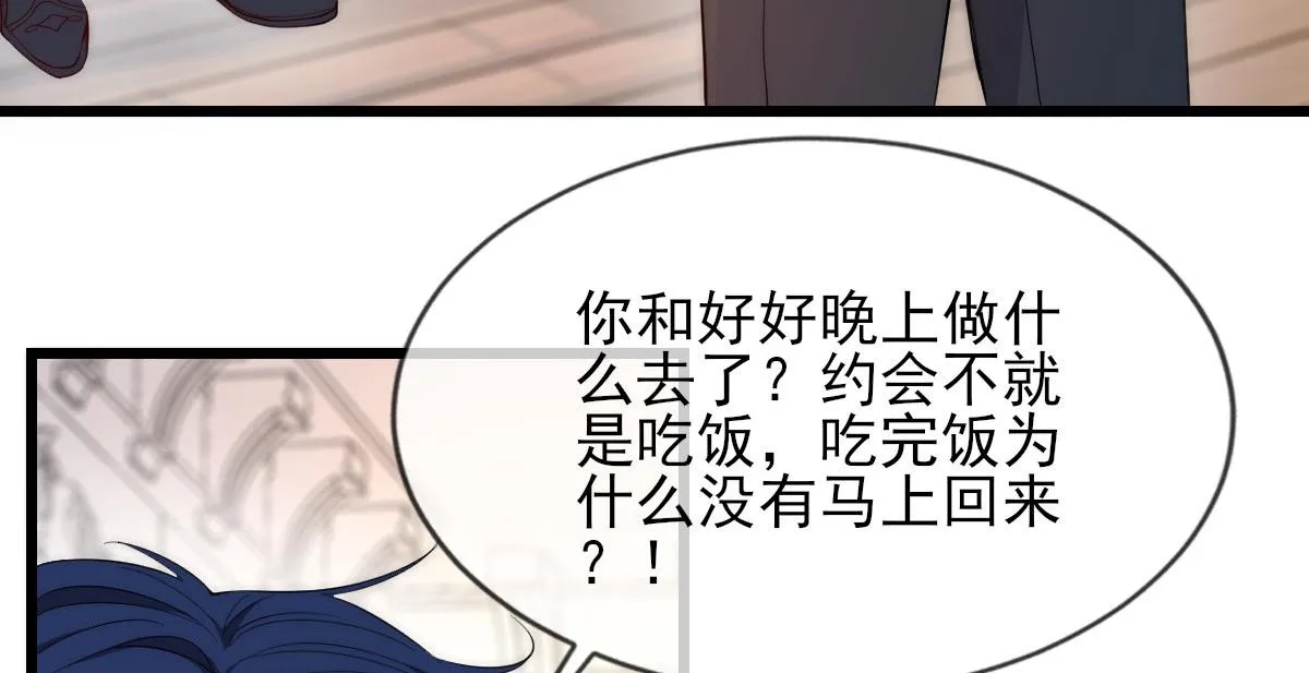 6 第12页