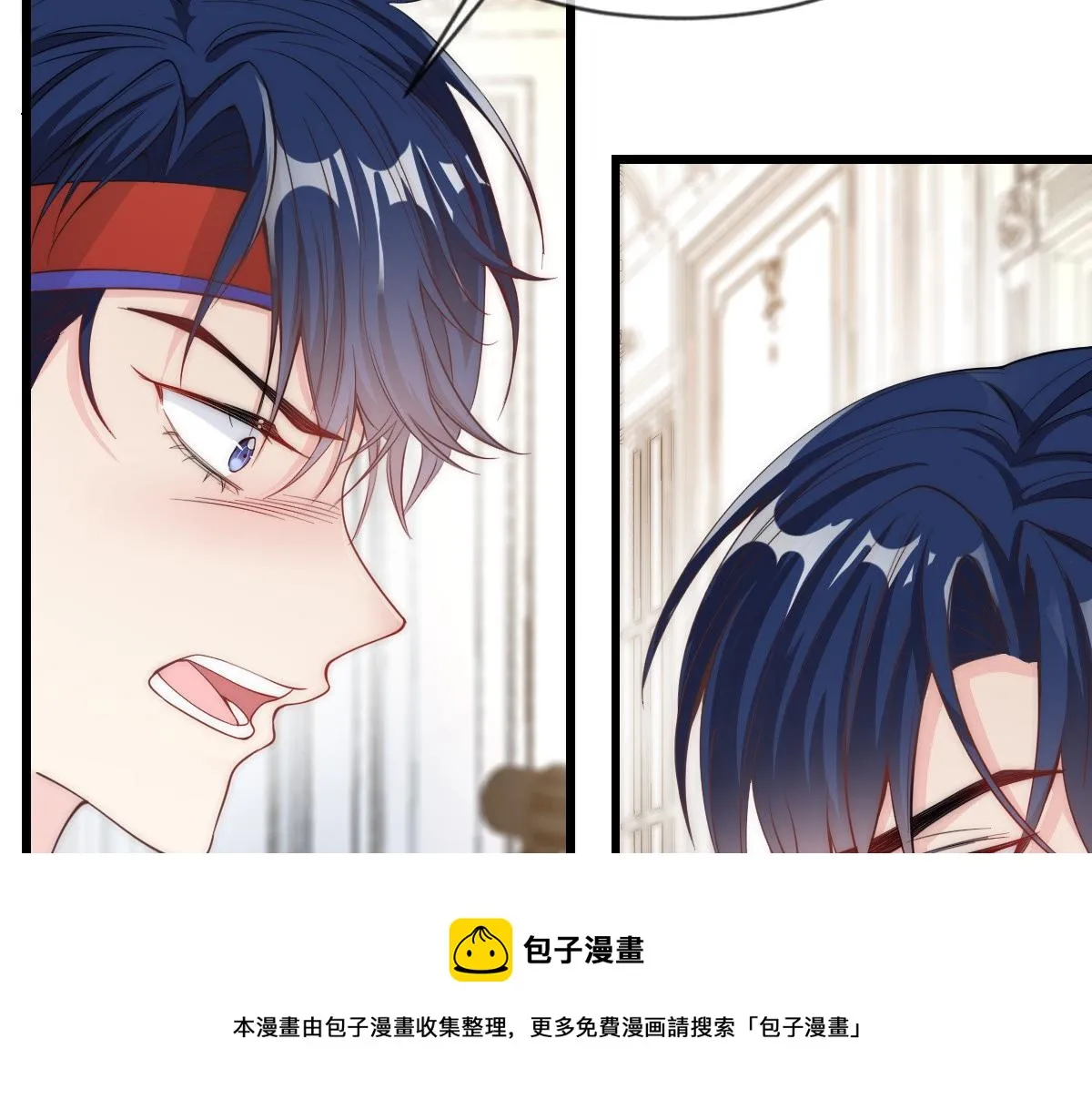 6 第13页