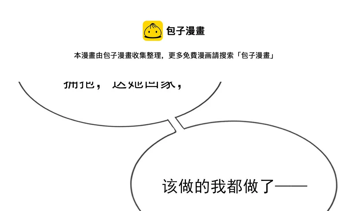 6 第21页