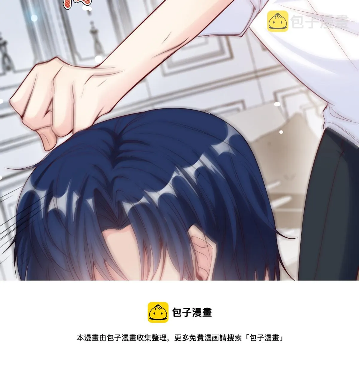 6 第25页