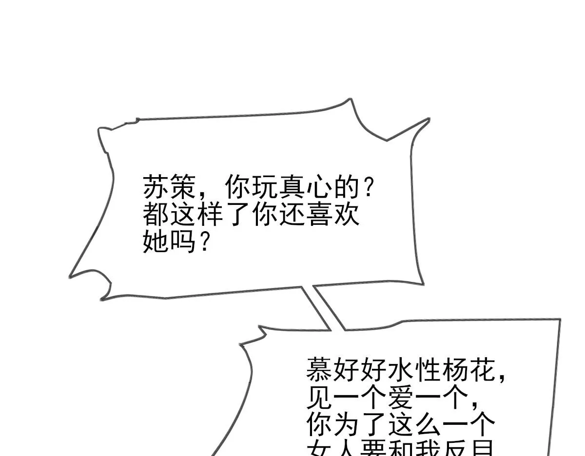 6 第28页