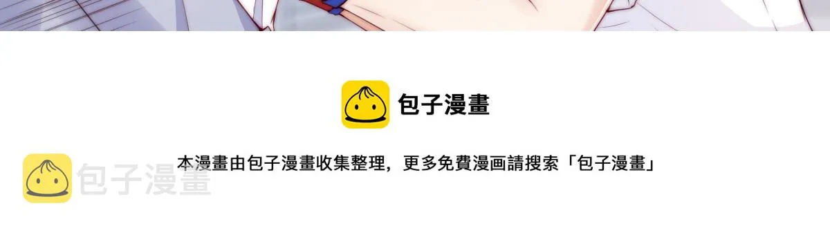 6 第33页