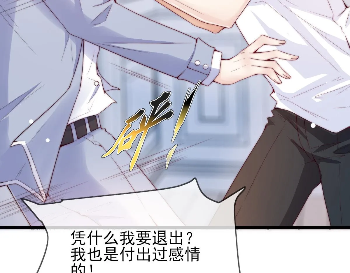 6 第34页