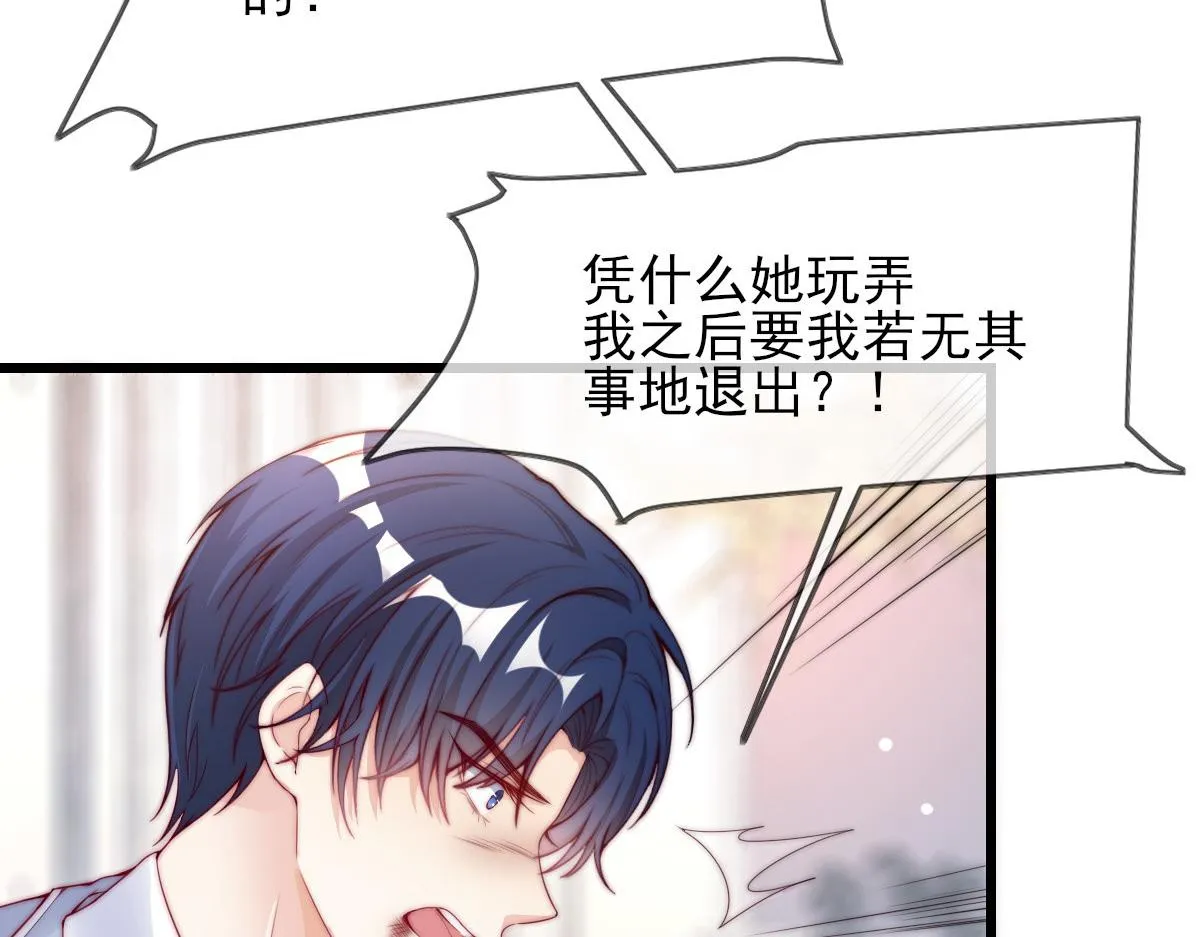 6 第35页