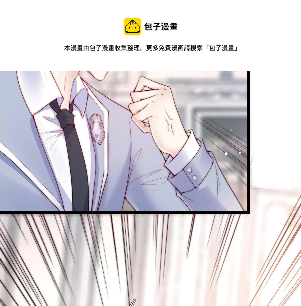 6 第37页