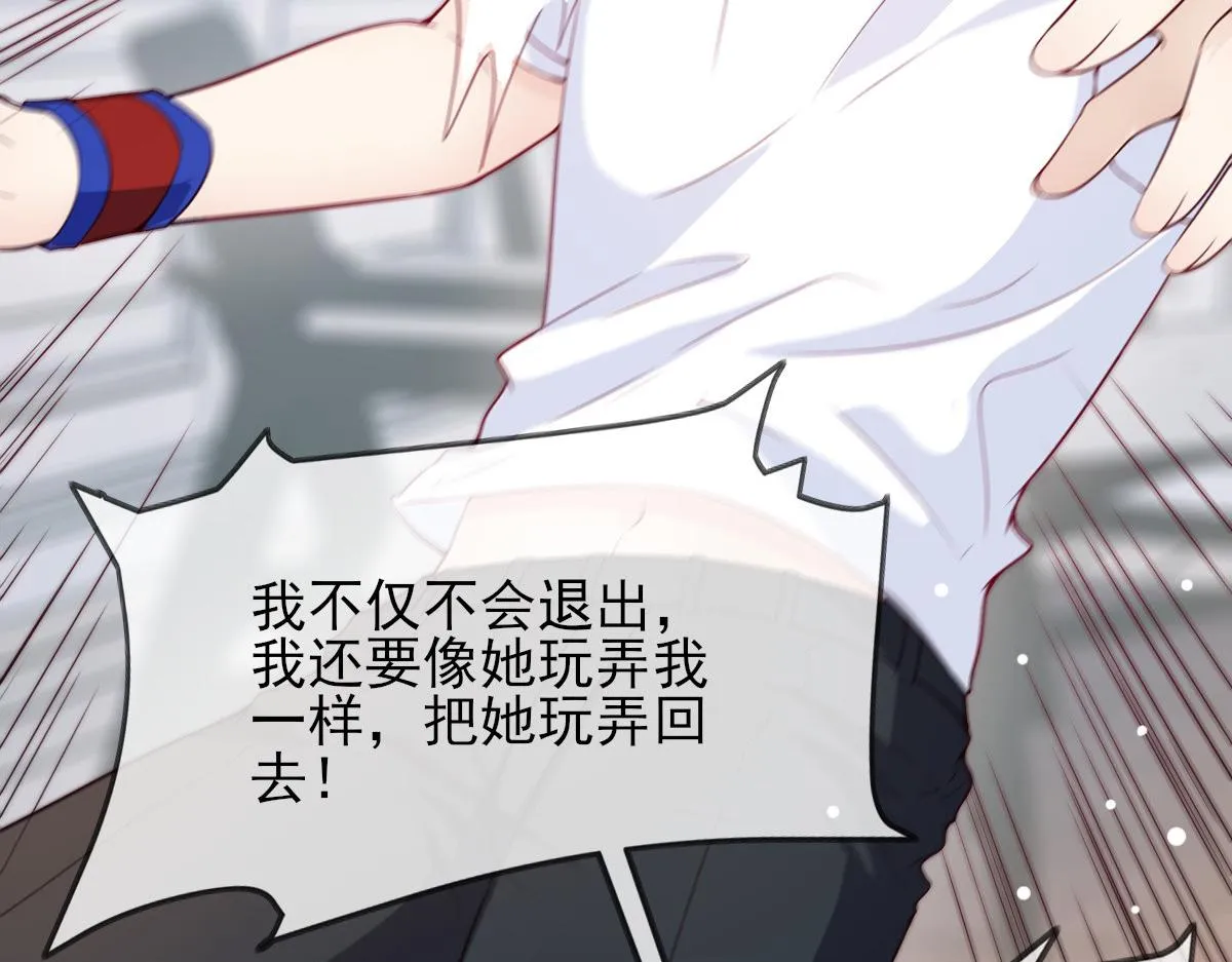 6 第40页