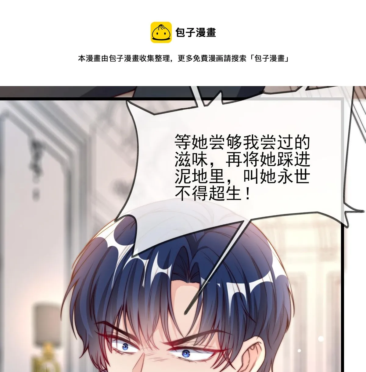 6 第41页
