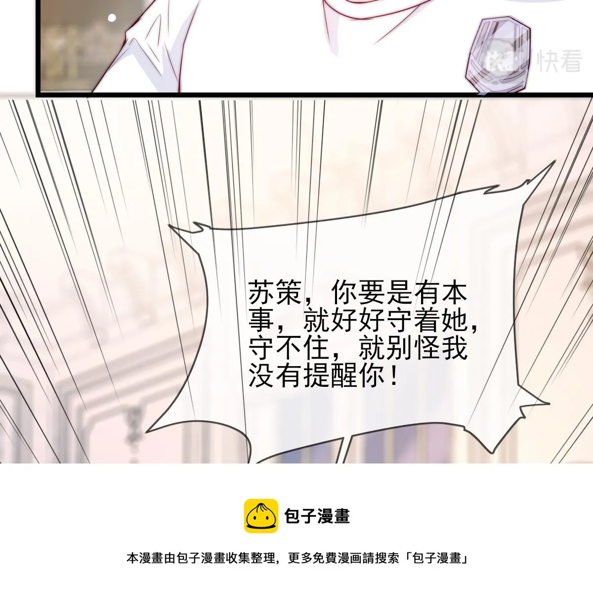 6 第45页