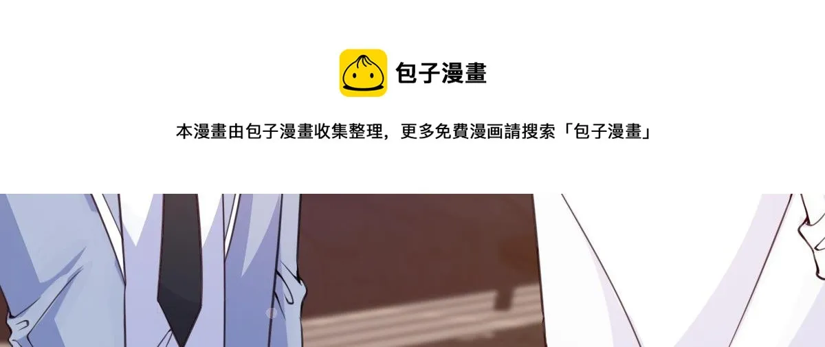 6 第53页