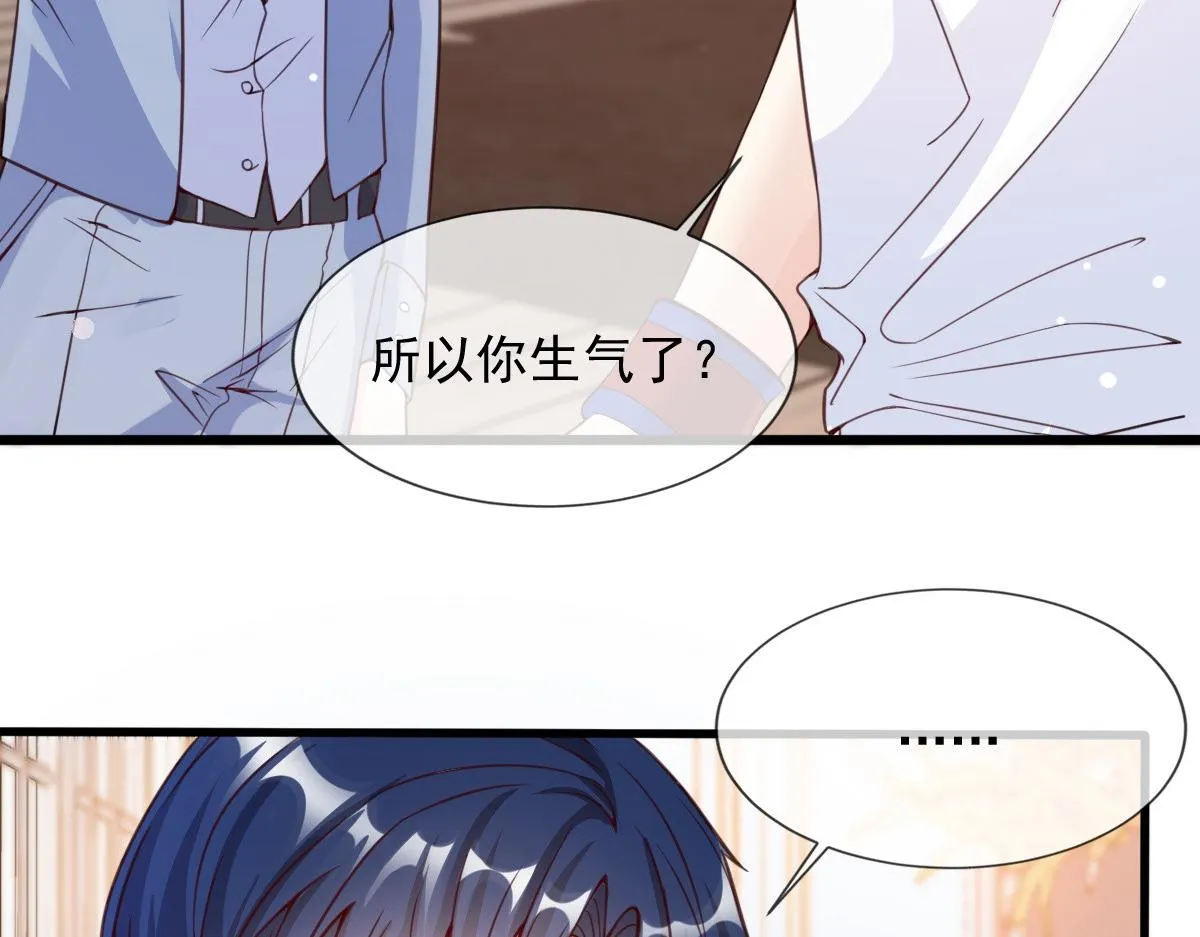 6 第54页