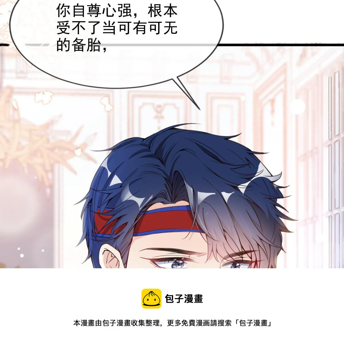 6 第57页
