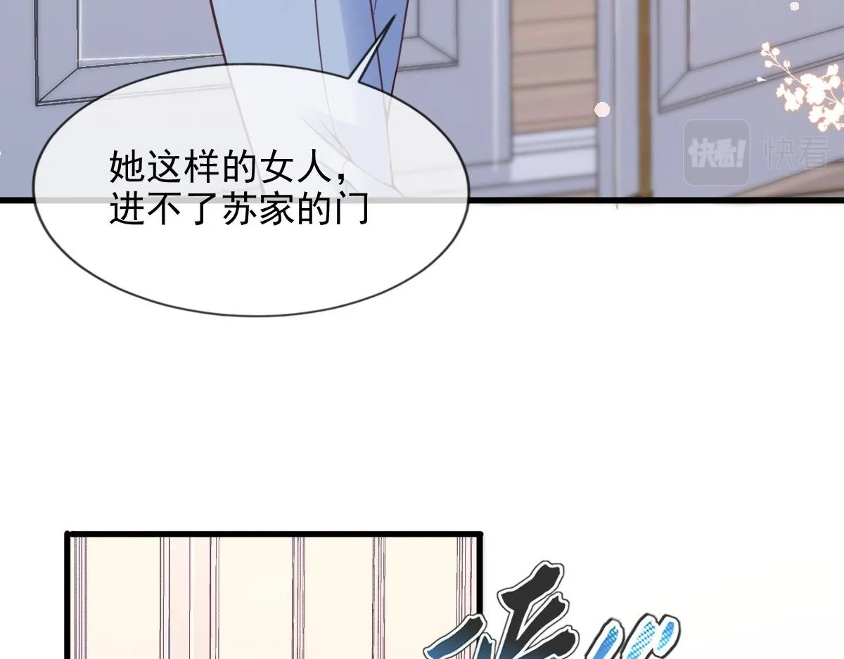 6 第64页