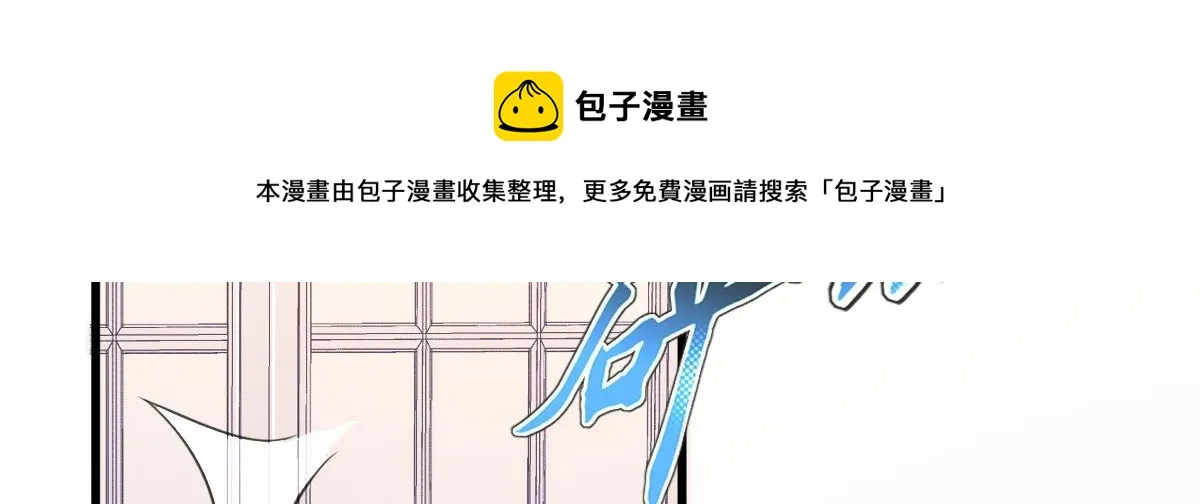 6 第65页