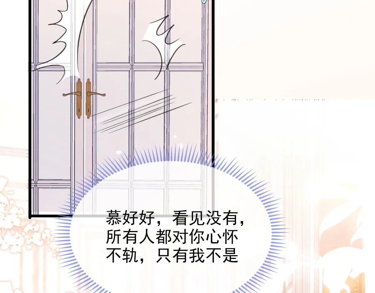 6 第66页