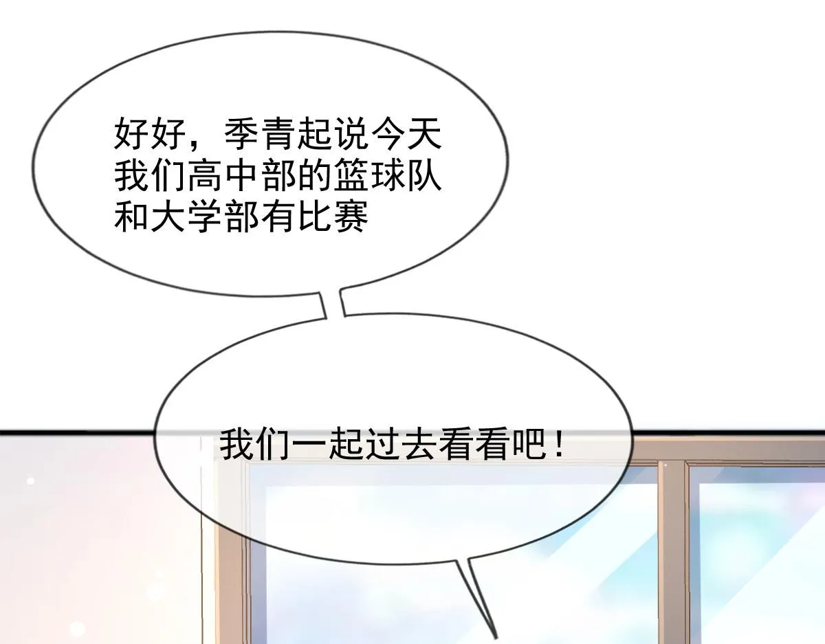 6 第78页