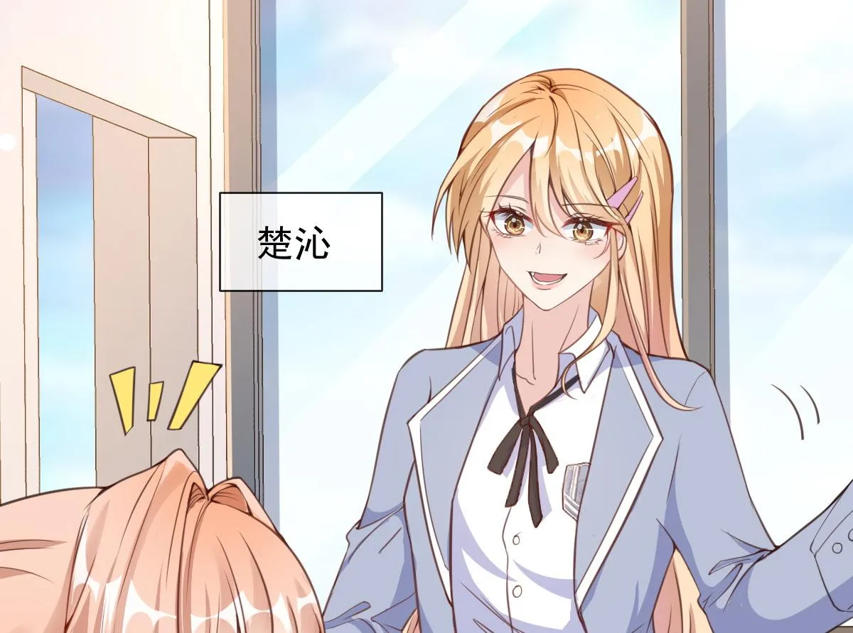 6 第79页